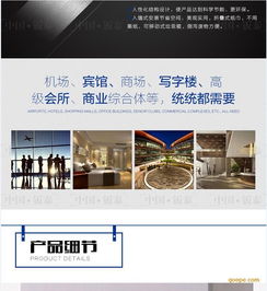 品质保障，环保先行 探究精品酒店不锈钢入墙式垃圾桶的市场价值